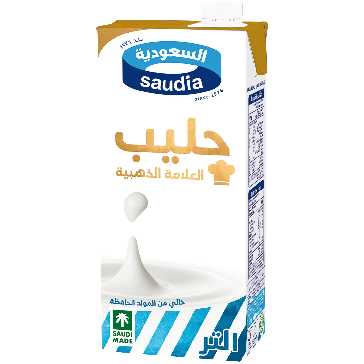 Gold Label Milk Sadafco