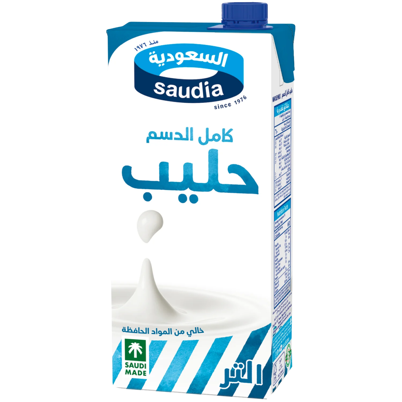 Whole Milk Sadafco whole-milk-sadafco