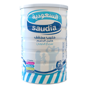 INSTANT MILK POWDER
