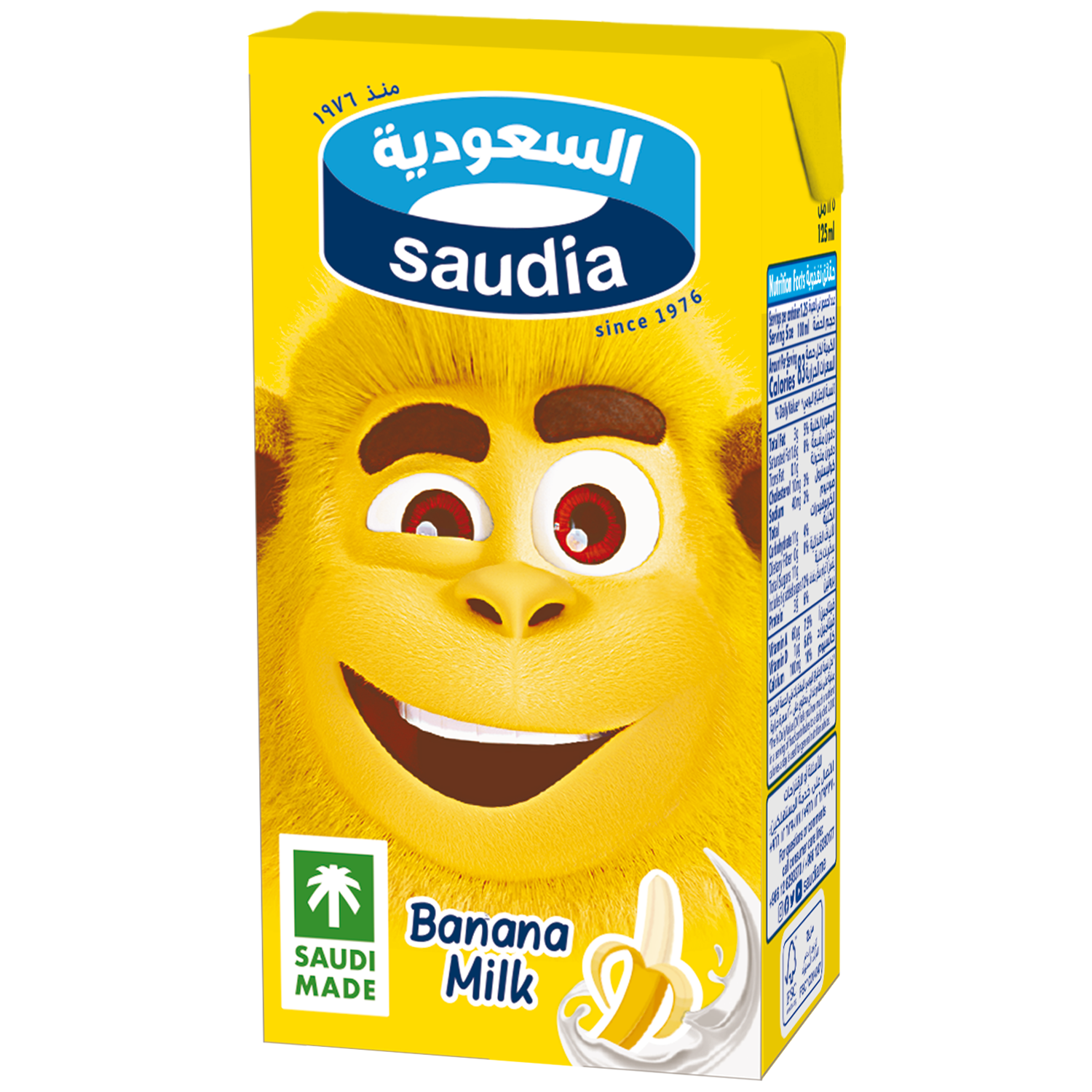 Banana Milk Sadafco