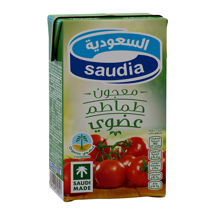 صلصه السعوديه