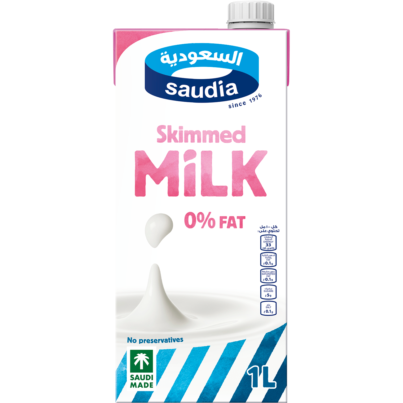 Skimmed Milk - Sadafco