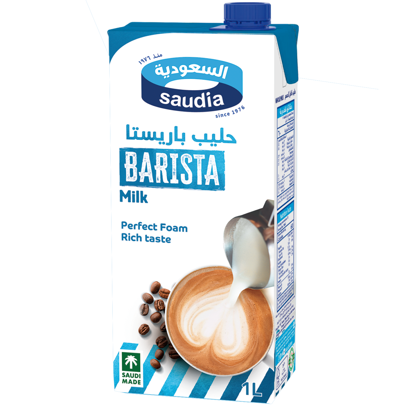 whole-milk-sadafco