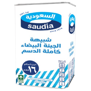 FETA CHEESE 16kg