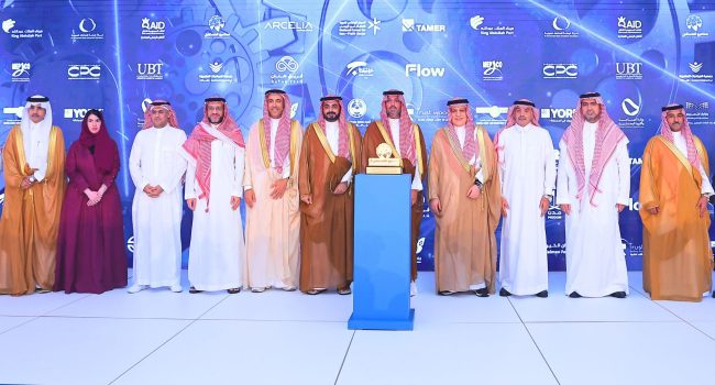 Third Edition of Future Industrialists